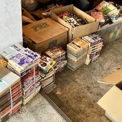 本日限定 漫画 まんが お宝探し レトロ　コミック 趣味 おもち...