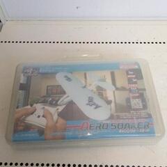 0511-066 エアロソアラ ラジコン