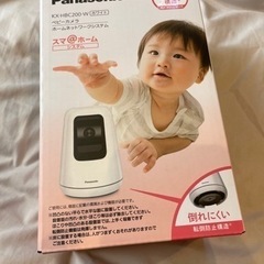 Panasonic KX-HBC200-W WHITE 新品