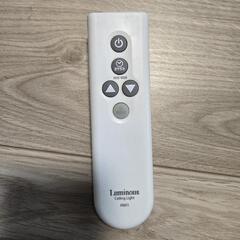 Luminous LEDシーリングライト MM-S06D AC100V 50/60Hz 32Wの画像