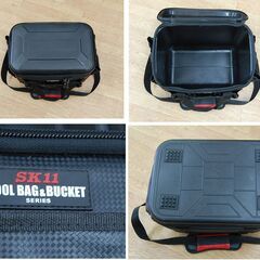 SK11 ツールバッグ＆バケット 幅40×奥行27×高さ32cm 工具バッグ 藤原産業株式会社 工具箱 ツールボックス 札幌市 清田区 平岡の画像