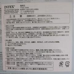 子供用品 ベビー用品 おむつ、トイレ用品の画像