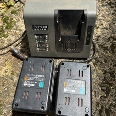 除草剤散布機　トマボーイのバッテリー