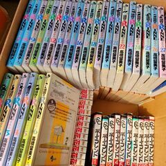 [5月14日まで募集] 漫画 まとめ コミック 無料 の画像