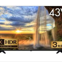 4kテレビ