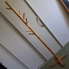 決まりました。