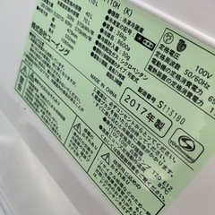 ユーイング　2017年製　冷凍冷蔵庫　2ドアの画像