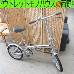 折りたたみ自転車 16インチ シルバー Patan-Ja 変速無...