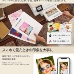 パソコン プリンター
