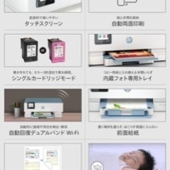 パソコン プリンター