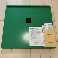 車椅子用体重計