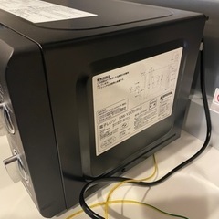 家電 キッチン家電 電子レンジの画像