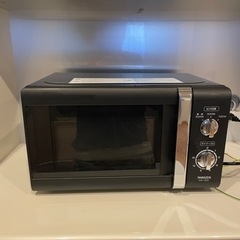 家電 キッチン家電 電子レンジ