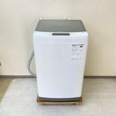 【静音大容量😤】洗濯機 Haier 8.5kg 2022年製 インバーター JW-KD85A　UY83621