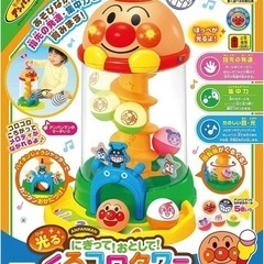 アンパンマン ボール落とし タワーの画像