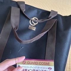 グラスコーティングガードコスメsp