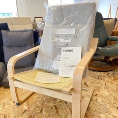 【商談中】未使用品 IKEA  ロッキングチェア ハイバックチェ...