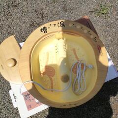 生活雑貨 調理器具 鍋、グリルの画像