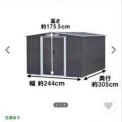 おもちゃ テレビゲーム プレイステーション