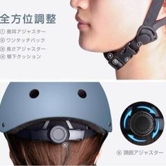 自転車ヘルメット大人用 子供用 スポーツヘルメット 軽量の画像