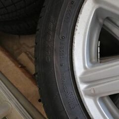 タイヤ4つ大洲まで