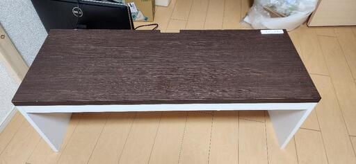 パソコン PC ローテーブル