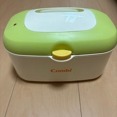 combi おしりふきウォーマーの画像
