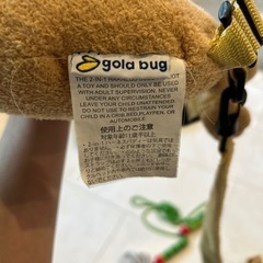 リュック　迷子紐の画像