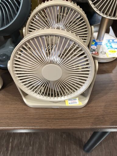 扇風機 卓上 壁掛け サーキュレーター コードレス ミニ扇風機 スリム コンパクト 軽量