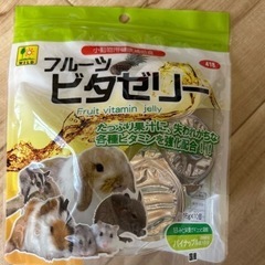 フルーツビタゼリー3個