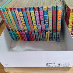 BECK ベック全巻の画像