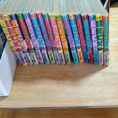 BECK ベック全巻の画像