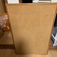 【決まりました】