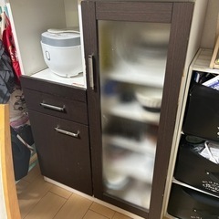 【決まりました】
