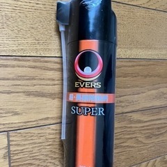自転車用防錆剤スプレー