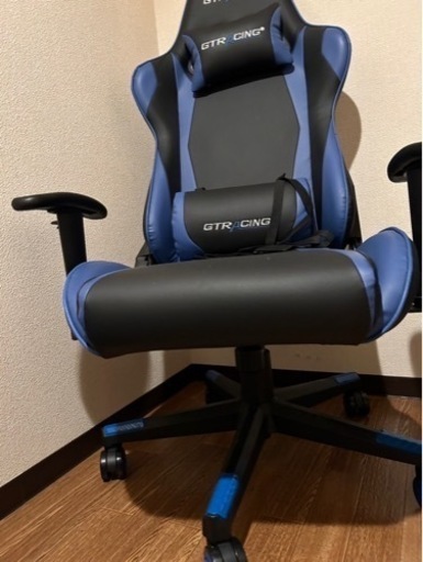 ゲーミングチェア
