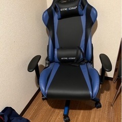 ゲーミングチェア