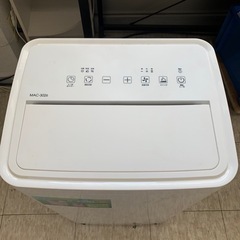 2023年製 ナカトミ 大型移動式エアコン 白 MAC-3026 ※2400010388477