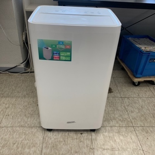 2023年製　ナカトミ　大型移動式エアコン　白　MAC-3026　※2400010388477
