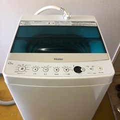 洗濯機