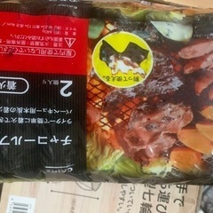 新品　七輪　小型
