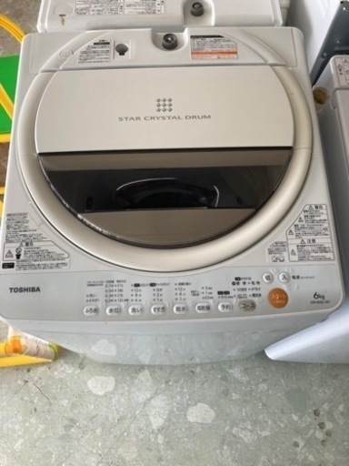 TOSHIBA 東芝電気洗濯機　AW-60GL リサイクルショップ宮崎屋　住吉店　　24.5.11F