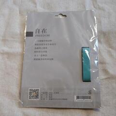 【無料】スーツケース、キャリーケースのネームタグ　1個の画像