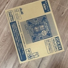 ワンダ　コーヒー　24本　