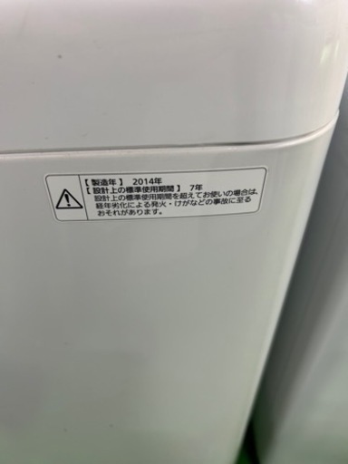 早い者勝ち大セール‼️‼️＋ご来店時、ガン×2お値引き‼️Panasonic(パナソニック) 2014年製 4.5kg 洗濯機?
