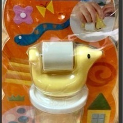 粘土遊び
