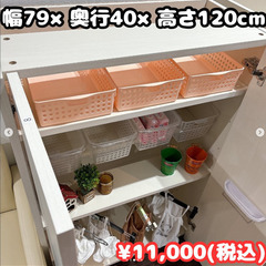 ペットクローク　収納　の画像
