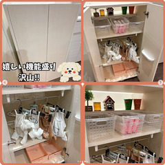 ペットクローク　収納　の画像