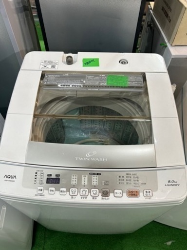 早い者勝ち大セール‼️‼️＋ご来店時、ガン×2お値引き‼️AQUA(アクア) 2018年製 8.0kg 洗濯機