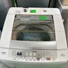 早い者勝ち大セール‼️‼️＋ご来店時、ガン×2お値引き‼️AQUA(アクア) 2018年製 8.0kg 洗濯機?